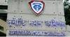 চেয়ারম্যান-কমিশনার না থাকায় দুদক কার্যত অচল