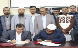 জবির ৭০০ শিক্ষার্থীর আবাসন সুবিধা দেবে আস-সুন্নাহ ফাউন্ডেশন