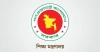 ৩ বিশ্ববিদ্যালয়কে প্রকৌশল গুচ্ছে ফিরতে অনুরোধ শিক্ষা মন্ত্রণালয়ের