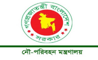 সন্দ্বীপকে নদীবন্দর ঘোষণা