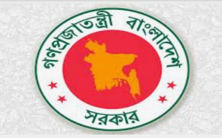 সরকারি চাকরির আবেদন ফি কমিয়ে প্রজ্ঞাপন জারি