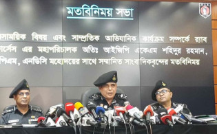 বিভিন্ন অপরাধে জড়িত র্যাবের ১৬ সদস্যকে আটক করা হয়েছে