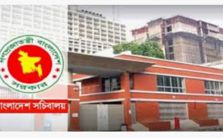 পদোন্নতি বঞ্চিত কর্মকর্তাদের নতুন কর্মসূচি ঘোষণা