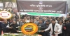 বুদ্ধিজীবী দিবসে ঢাবি ও ঢাবি অ্যালামনাই অ্যাসোসিয়েশনের যৌথ শ্রদ্ধাঞ্জলি