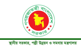 এক মন্ত্রণালয়েই শূন্য পদ ৬০ হাজার, নিয়োগ শিগগিরই