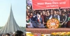 ঢাকা বিশ্ববিদ্যালয়ে মহান বিজয় দিবস উদযাপিত
