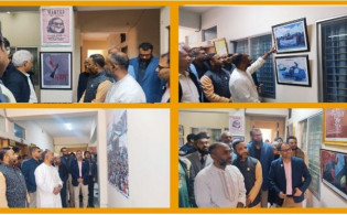 পবিপ্রবিতে ‘জুলাই গণ-অভ্যুত্থান কর্নার’ উদ্বোধন