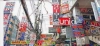 পহেলা জানুয়ারি থেকে সব কোচিং সেন্টার বন্ধ