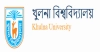 খুলনা বিশ্ববিদ্যালয়ের ভর্তি পরীক্ষা শুরু ১৭ এপ্রিল