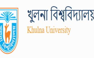 খুলনা বিশ্ববিদ্যালয়ের ভর্তি পরীক্ষা শুরু ১৭ এপ্রিল
