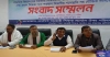 প্রাথমিক বিদ্যালয়ের সময় ৫ ঘণ্টা করার দাবি