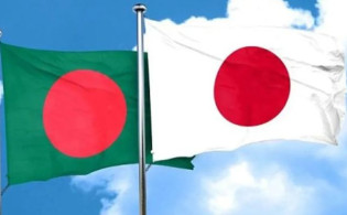 দেশের প্রাথমিক শিক্ষার উন্নয়নে ৩৮ কোটি টাকা দিলো জাপান