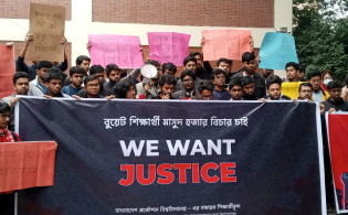 মাসুদ হত্যার বিচার দাবিতে বুয়েট শিক্ষার্থীদের অবস্থান কর্মসূচি