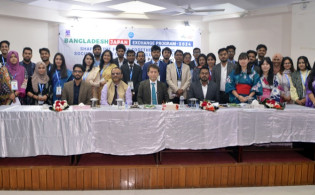 ঢাকা বিশ্ববিদ্যালয়ে পার্টনারশিপ ক্যাম্পেইন