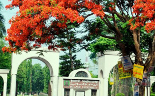 শিক্ষার্থীদের হলে প্রবেশের সময়সীমা বেঁধে দিলো ইবি প্রশাসন