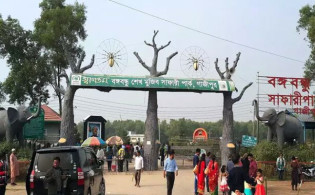 ‘বঙ্গবন্ধু সাফারি পার্ক প্রকল্প’ বাতিল