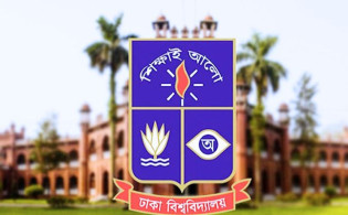 কেস কম্পিটিশনে চ্যাম্পিয়ন ঢাকা বিশ্ববিদ্যালয়