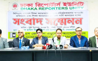 কঠোর কর্মসূচির হুঁশিয়ারি দিলো শিক্ষা ক্যাডার সমিতি, জানালো ১৫ দাবি