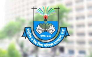 শিক্ষাপ্রতিষ্ঠানে টিউশন ফি নীতিমালা বাস্তবায়নের নির্দেশনা