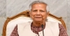 ভোটার হওয়ার বয়স ১৭ বছর হওয়া উচিত: ড. ইউনূস