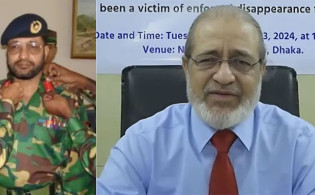 সেনাবাহিনীর সাবেক কর্মকর্তা আযমীর বরখাস্তের আদেশ বাতিল; পাবেন যাবতীয় সুবিধা