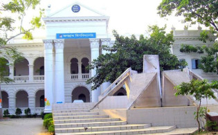 আইডি কার্ড ছাড়া জগন্নাথ বিশ্ববিদ্যালয়ে প্রবেশে নিষেধাজ্ঞা