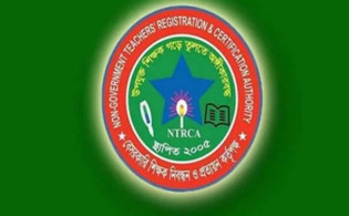 ৩ হাজার শিক্ষাপ্রতিষ্ঠান ই-রেজিস্ট্রেশন করেনি: এনটিআরসিএ