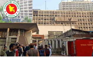 সচিবালয়ে সাংবাদিক প্রবেশের বিধিনিষেধ সাময়িক: স্বরাষ্ট্র মন্ত্রণালয়