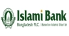 সফটওয়্যার ইঞ্জিনিয়ার নেবে ইসলামী ব্যাংক