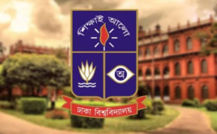 জুলাই স্মৃতি সংরক্ষণে নতুন উদ্যোগ ঢাবির