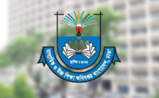 শিক্ষক-কর্মচারীদের চলতি মাসের এমপিওর চেক ছাড়