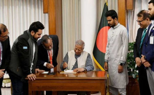 ‘তারুণ্যের উৎসব ২০২৫’ এর উদ্বোধনী খামে প্রধান উপদেষ্টার স্বাক্ষর
