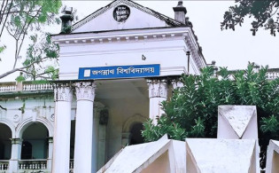 জগন্নাথ বিশ্ববিদ্যালয়ে ভর্তির চূড়ান্ত আবেদন শেষ হচ্ছে আজ