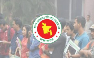 সরকারি চাকরিতে আবেদন ফি কমিয়ে প্রজ্ঞাপন