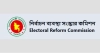 সময়সীমা বাড়ল নির্বাচন ব্যবস্থা সংস্কার কমিশনের