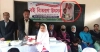 বই বিতরণের ব্যানারে শেখ হাসিনার ছবি, অভিভাবকদের ক্ষোভ