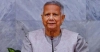 সরকারের চেয়ে ব্যক্তির ক্ষমতা বেশি: ড. ইউনূস