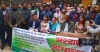 যোগদান নিশ্চিতের দাবি গেজেটে বাদ পড়া ক্যাডারদের