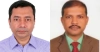আধুনিক ভাষা ইনস্টিটিউট অ্যালামনাই অ্যাসোসিয়েশনের নতুন সভাপতি আনছারুল, সম্পাদক বিপুল