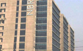 ভ্যাট বাড়ালেও নিত্যপণ্যের দাম বাড়বে না