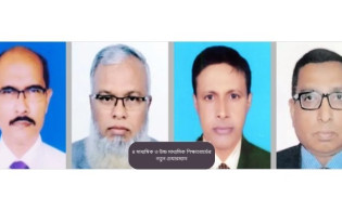 ৪ শিক্ষাবোর্ডে নতুন চেয়ারম্যান নিয়োগ