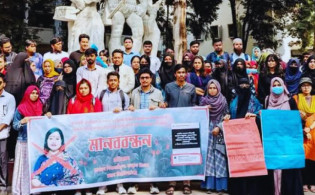 শিক্ষার্থীদের প্রতিবাদের মুখে ড. সঞ্চিতা গুহের চেয়ারম্যান নিয়োগ স্থগিত