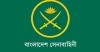 সেনাবাহিনীর নিয়োগ বিজ্ঞপ্তি, সাড়ে ১৬ বছরেই আবেদনের সুযোগ