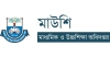 সরকারি কলেজের শিক্ষকদের সম্পদের তথ্য জমা দিতে হবে মাউশিতে
