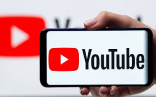 ইন্টারনেট ছাড়াই ডাউনলোড হবে ইউটিউব ভিডিও
