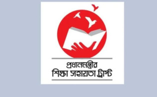অসচ্ছল শিক্ষার্থীরা পাবে চিকিৎসা অনুদান, আবেদন শেষ ২৮ ফেব্রুয়ারি