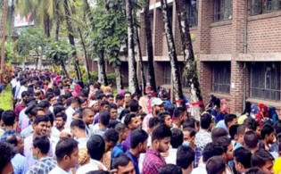 দেশে বর্তমান বেকারের সংখ্যা ২ লাখ ৬০ হাজার