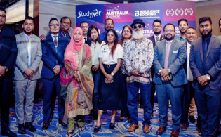 ঢাকায় অস্ট্রেলিয়ান এডুকেশন রোডশো ৮ জানুয়ারি