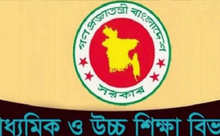 ১৫ জুন থেকে একাদশে ভর্তি 