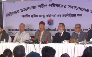 ভারতে গিয়ে শেখ হাসিনাকে জিজ্ঞাসাবাদ করতে চায় ‘স্বাধীন তদন্ত কমিশন’